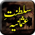 Logo of Saltanat e Usmania android Application 